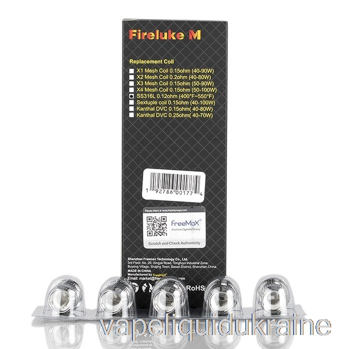 Vape Liquid Ukraine FreeMax FireLuke M / TX Mesh Replacement Coils 0.12ohm SS316L Single Mesh Coils